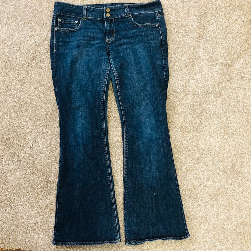 American Eagle Artist stretch jean